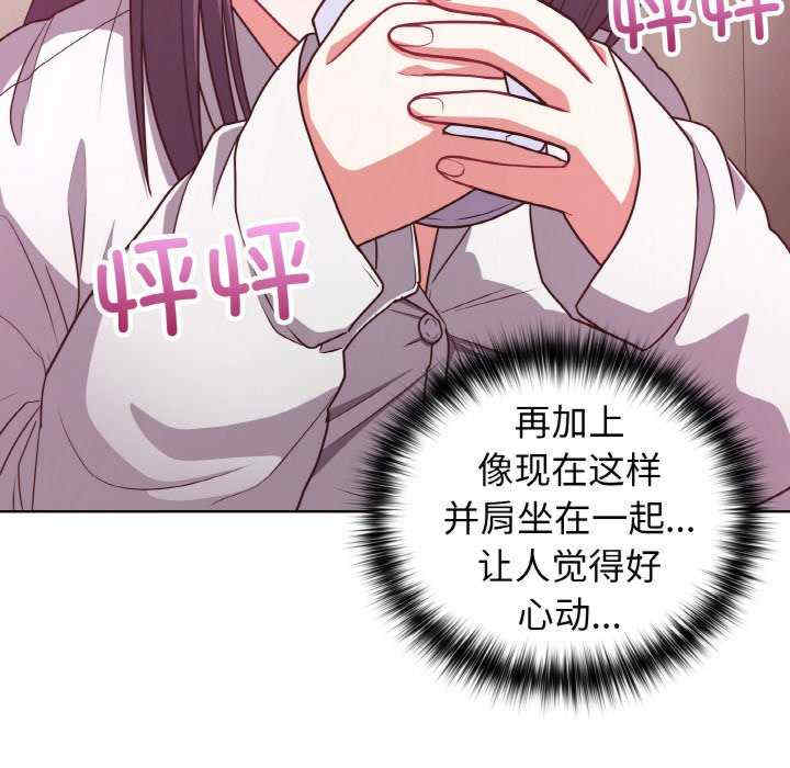 这公司归我了/这家公司归我管