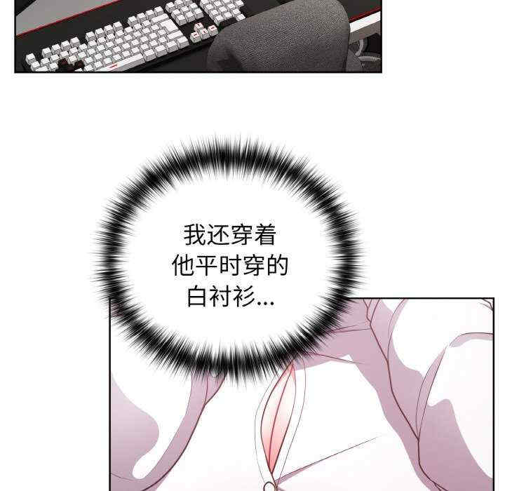 这公司归我了/这家公司归我管