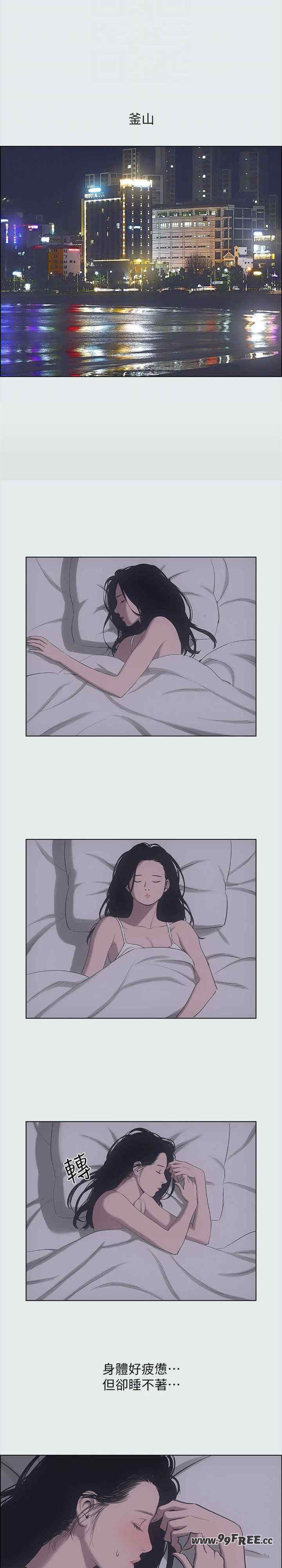 纵夏夜之梦(无码版)