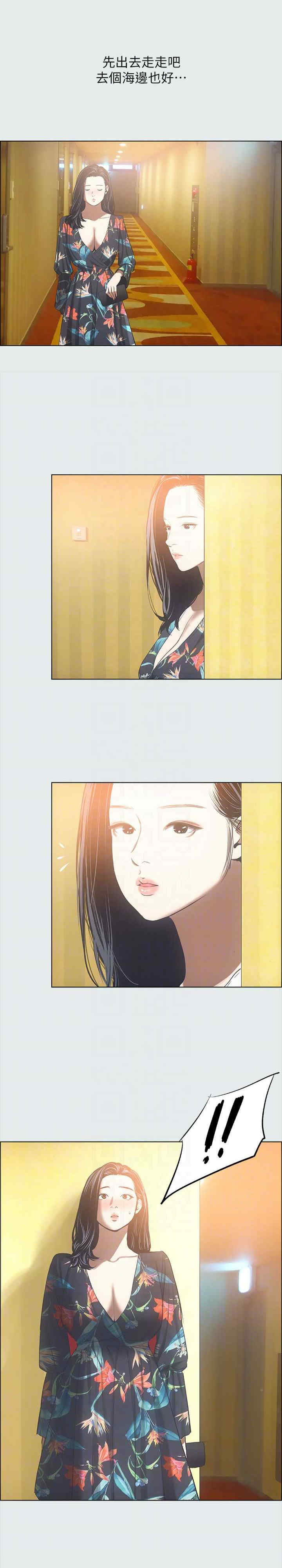 纵夏夜之梦(无码版)