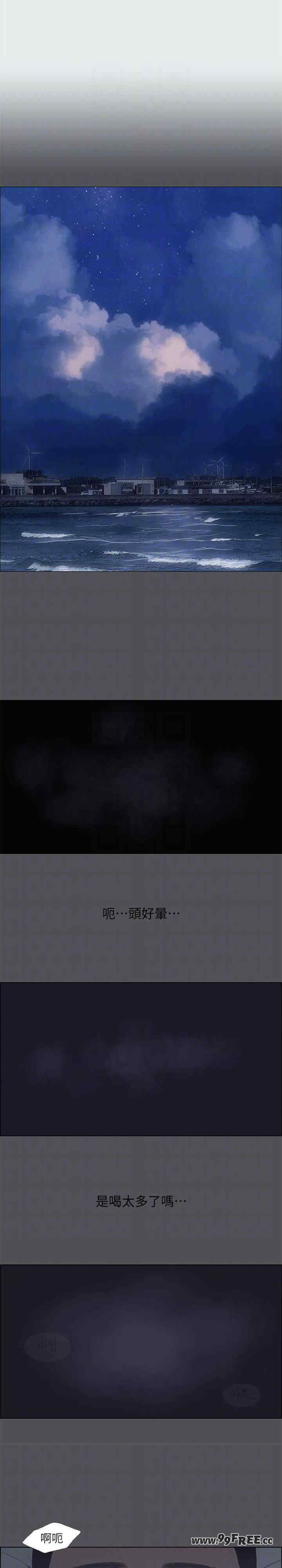 纵夏夜之梦(无码版)