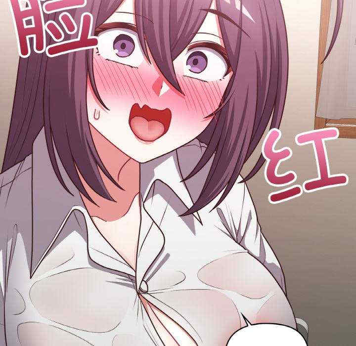 这公司归我了/这家公司归我管