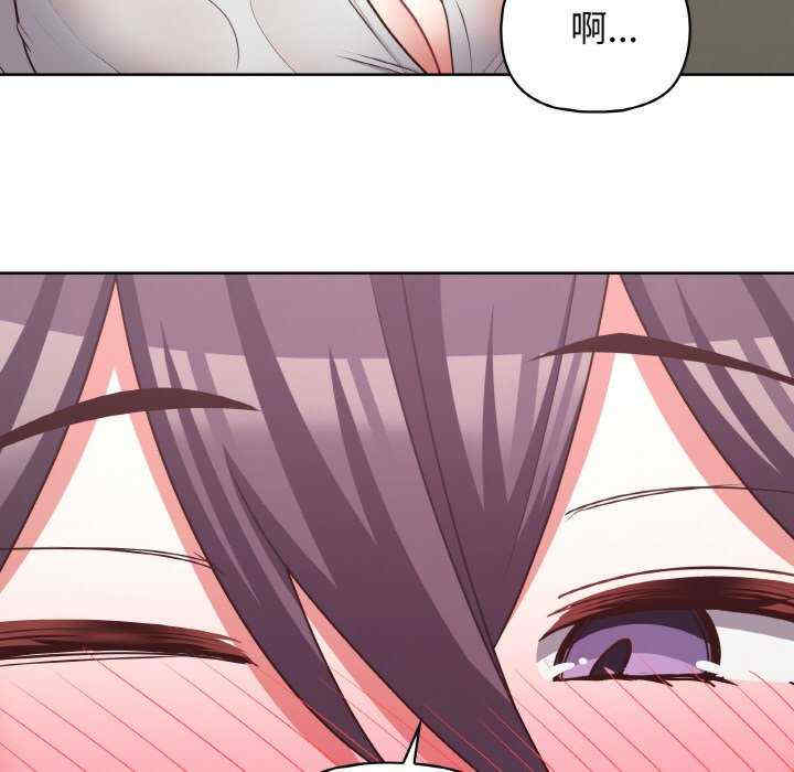 这公司归我了/这家公司归我管