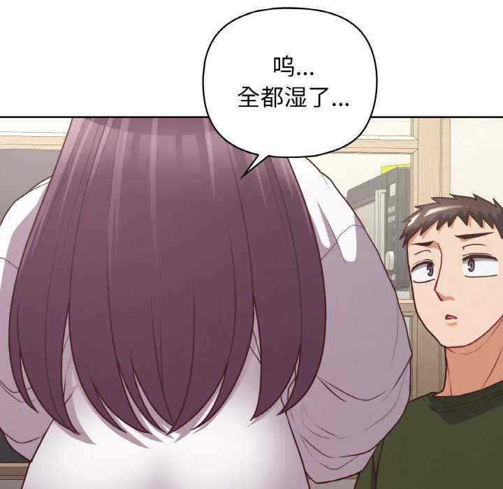 这公司归我了/这家公司归我管