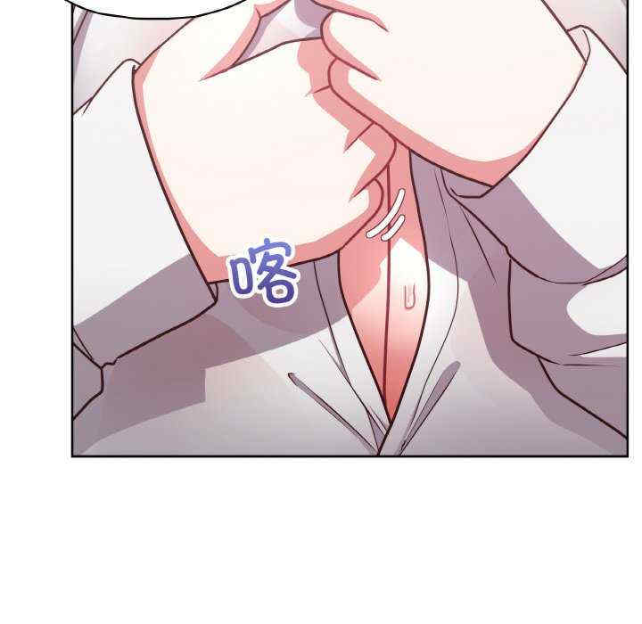 这公司归我了/这家公司归我管