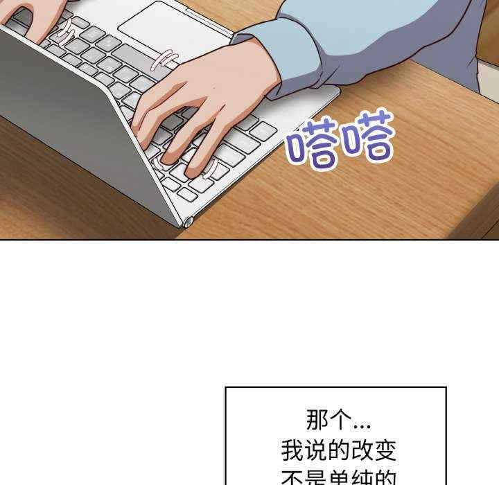 这公司归我了/这家公司归我管