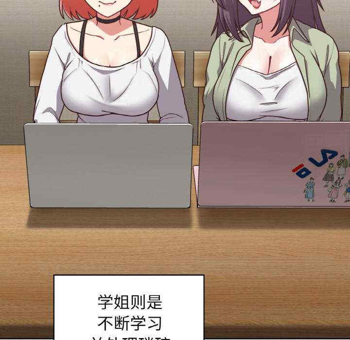 这公司归我了/这家公司归我管