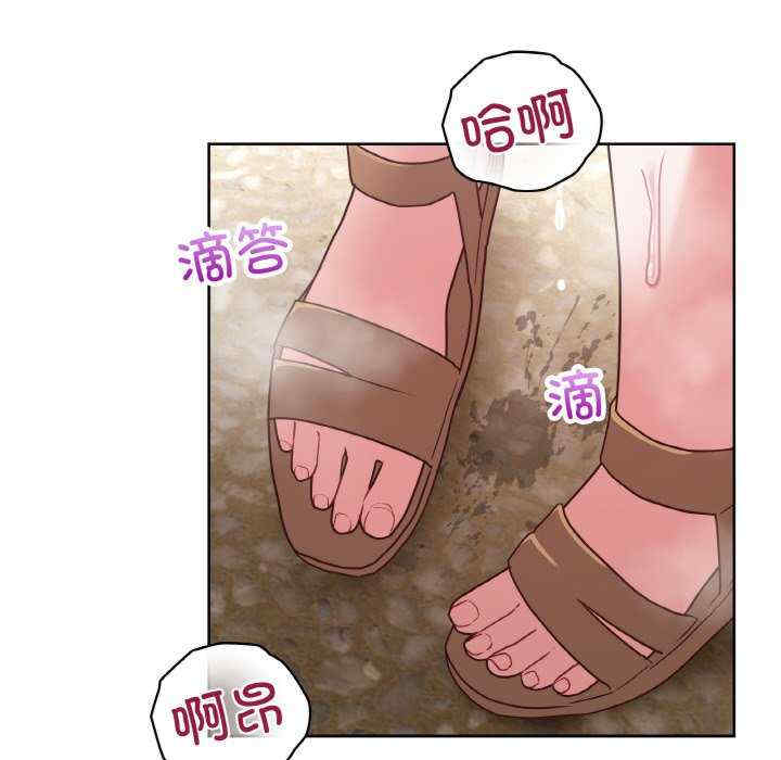 这公司归我了/这家公司归我管