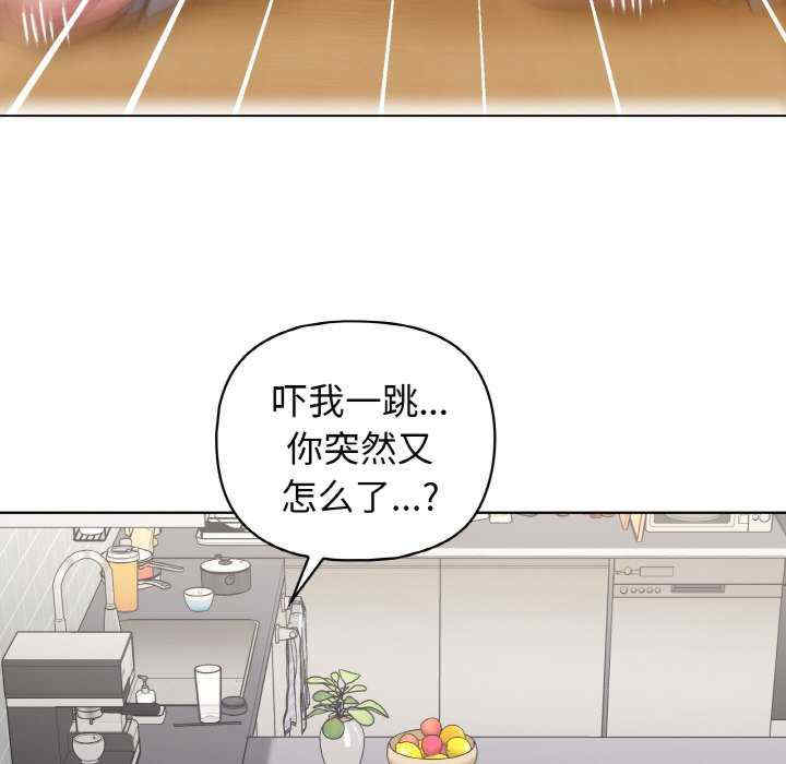 这公司归我了/这家公司归我管