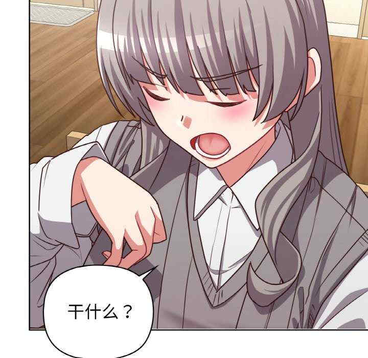 这公司归我了/这家公司归我管