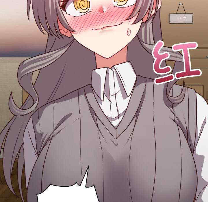 这公司归我了/这家公司归我管