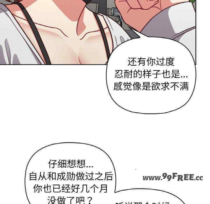 这公司归我了/这家公司归我管