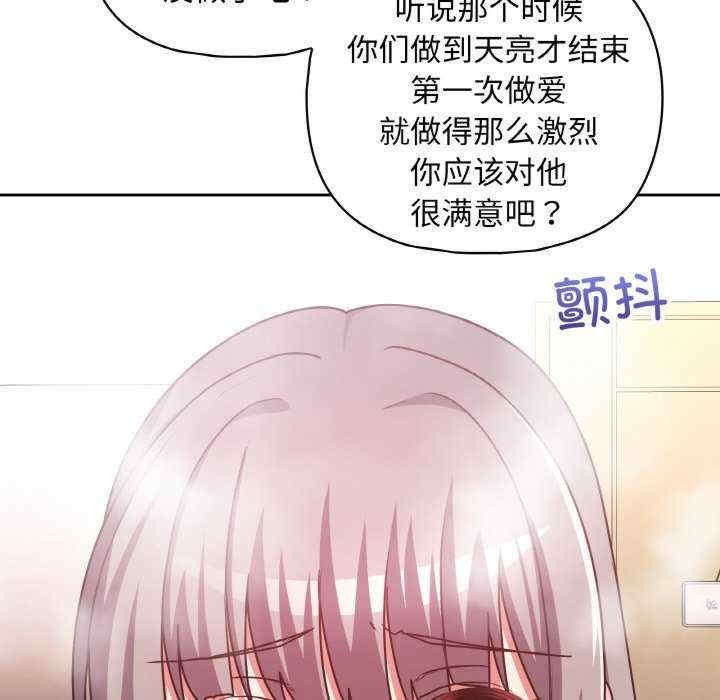 这公司归我了/这家公司归我管