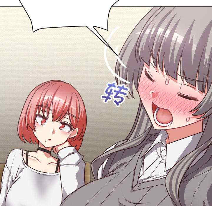 这公司归我了/这家公司归我管