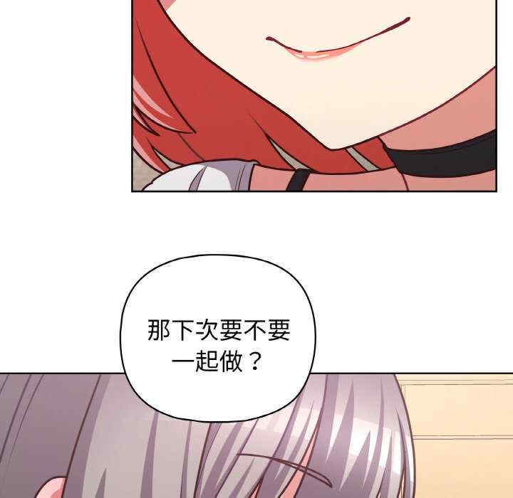 这公司归我了/这家公司归我管