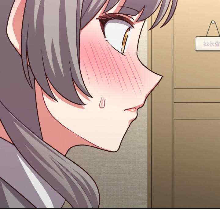 这公司归我了/这家公司归我管