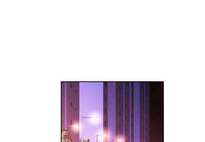 脱轨关系/脱序人妻