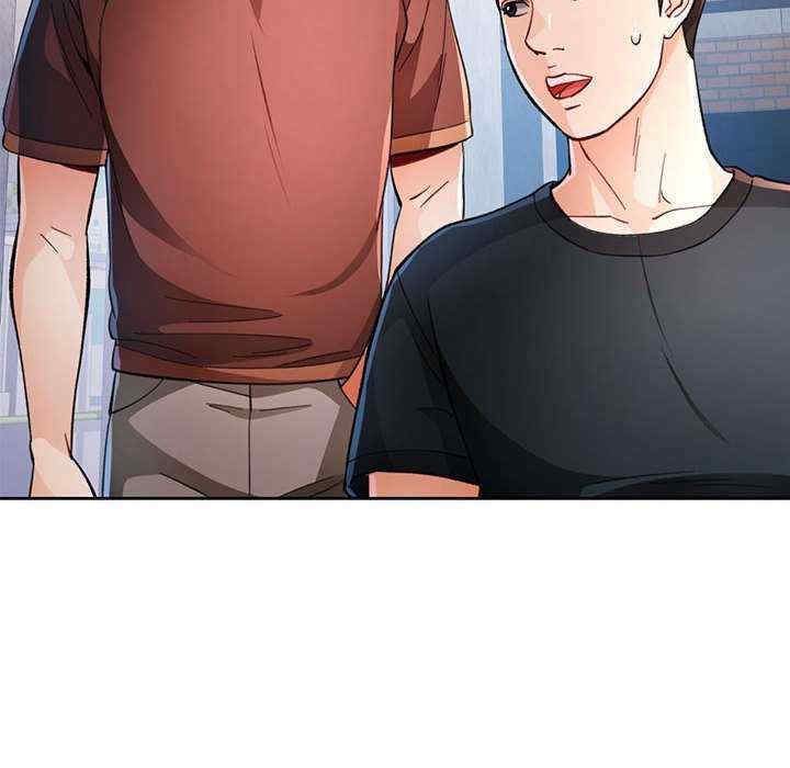 脱轨关系/脱序人妻