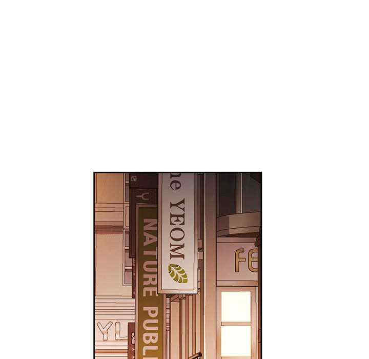 脱轨关系/脱序人妻