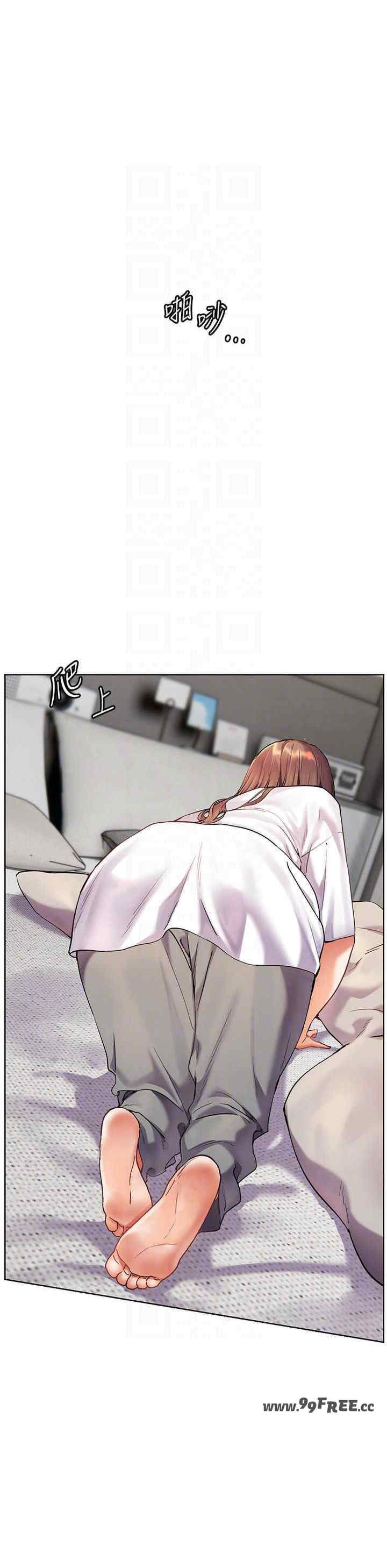 老师的亲密指导