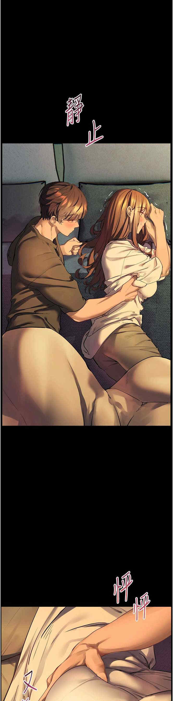 老师的亲密指导