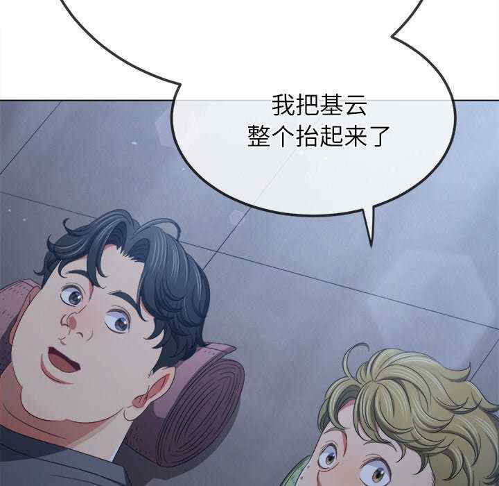 难缠小恶女/恶女勾勾缠