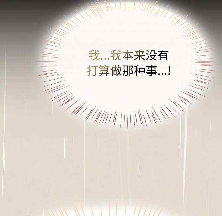 热情拳击馆/抢救拳击馆大作战