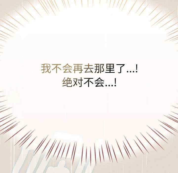 热情拳击馆/抢救拳击馆大作战