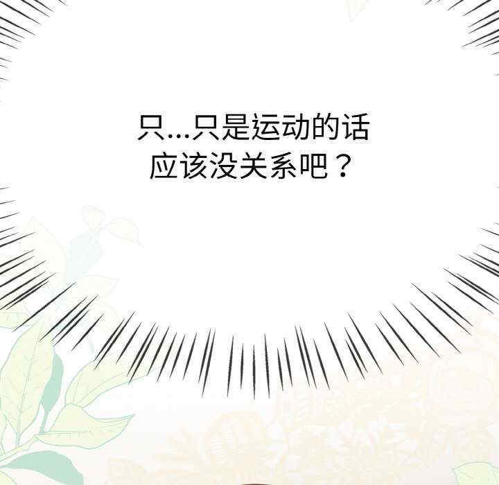 热情拳击馆/抢救拳击馆大作战