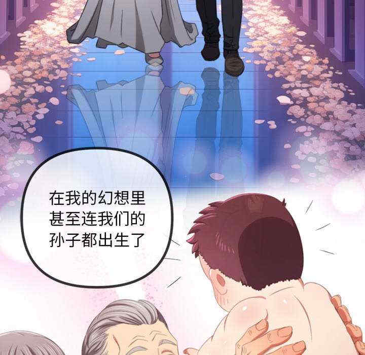 难缠小恶女/恶女勾勾缠