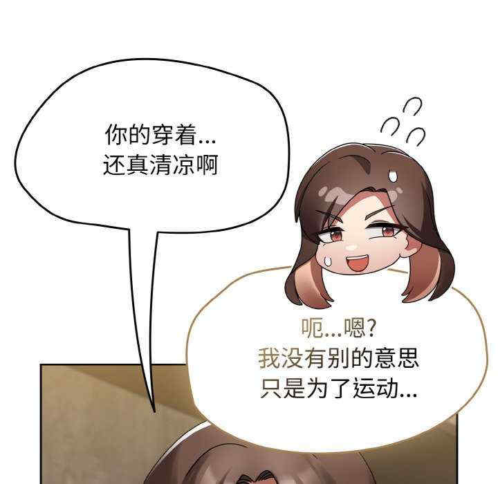 热情拳击馆/抢救拳击馆大作战