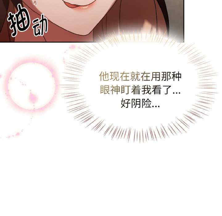 热情拳击馆/抢救拳击馆大作战