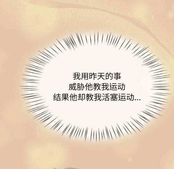 热情拳击馆/抢救拳击馆大作战