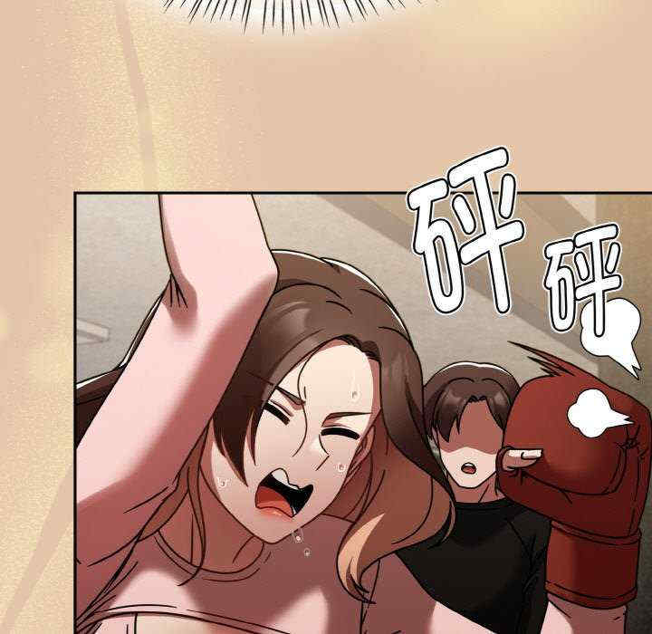 热情拳击馆/抢救拳击馆大作战