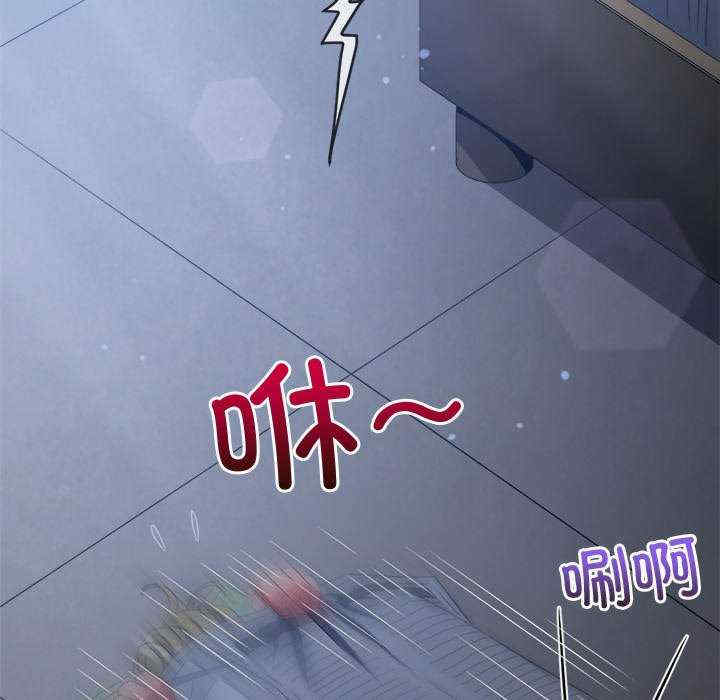 难缠小恶女/恶女勾勾缠