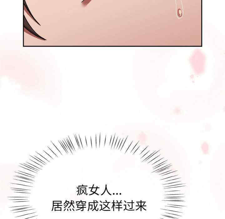 热情拳击馆/抢救拳击馆大作战