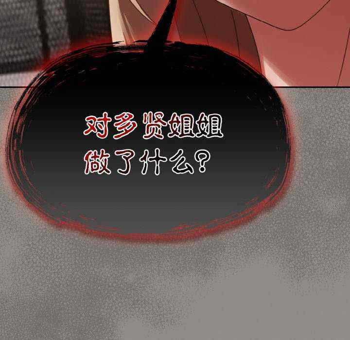 热情拳击馆/抢救拳击馆大作战