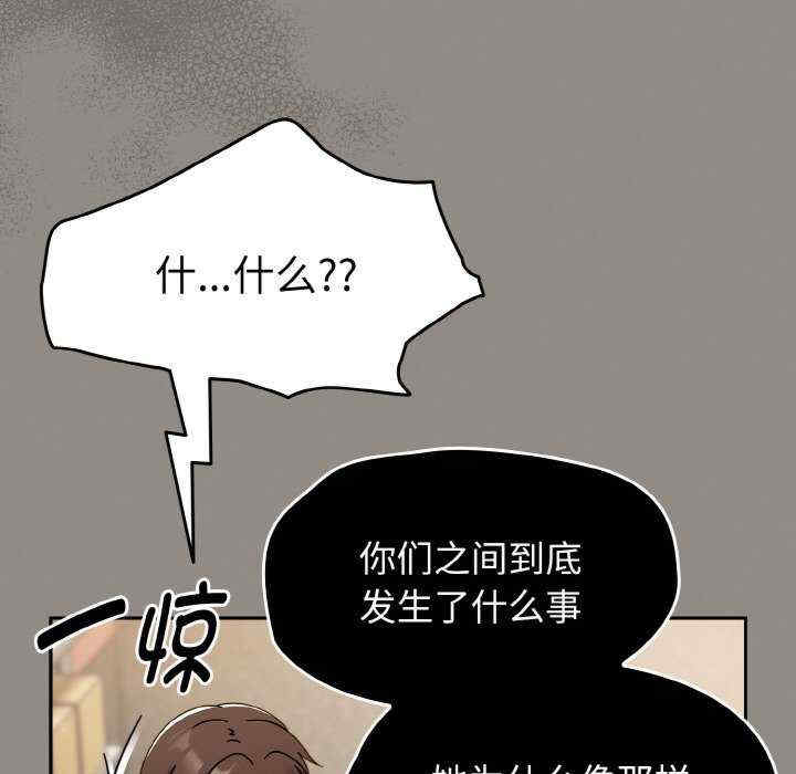 热情拳击馆/抢救拳击馆大作战