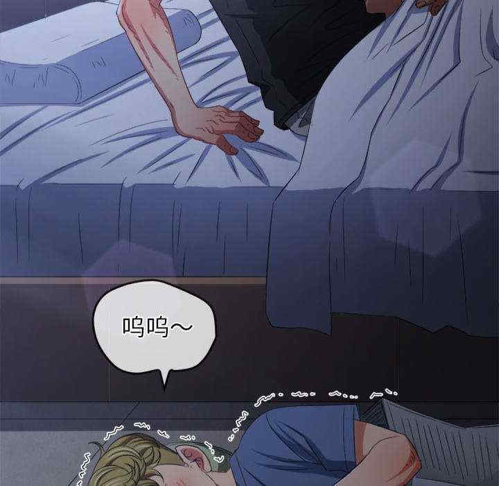 难缠小恶女/恶女勾勾缠