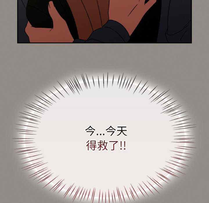 热情拳击馆/抢救拳击馆大作战