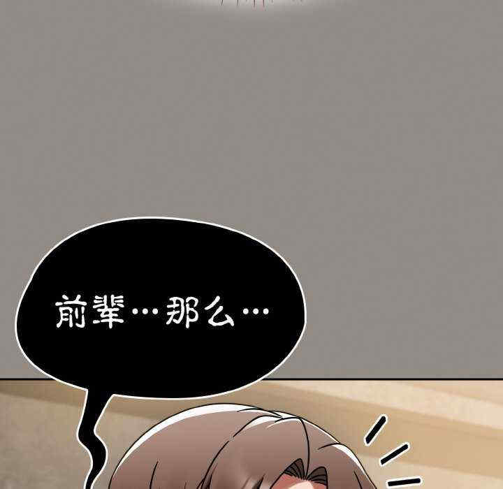 热情拳击馆/抢救拳击馆大作战