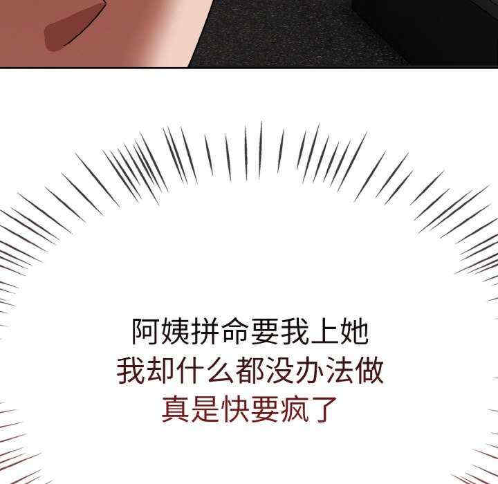 热情拳击馆/抢救拳击馆大作战