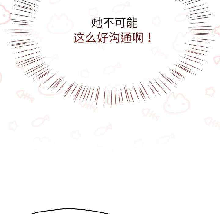 热情拳击馆/抢救拳击馆大作战