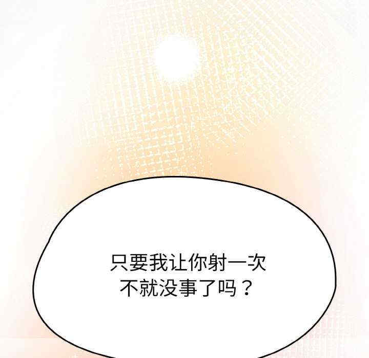 热情拳击馆/抢救拳击馆大作战