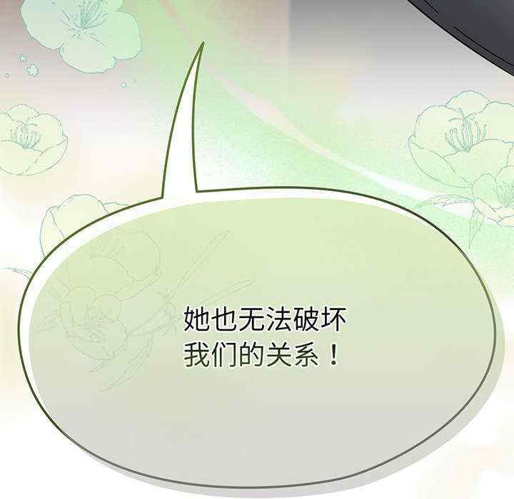 热情拳击馆/抢救拳击馆大作战