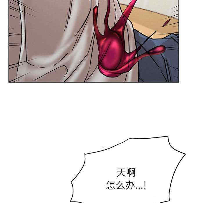 屋檐下的光/当我们在一起