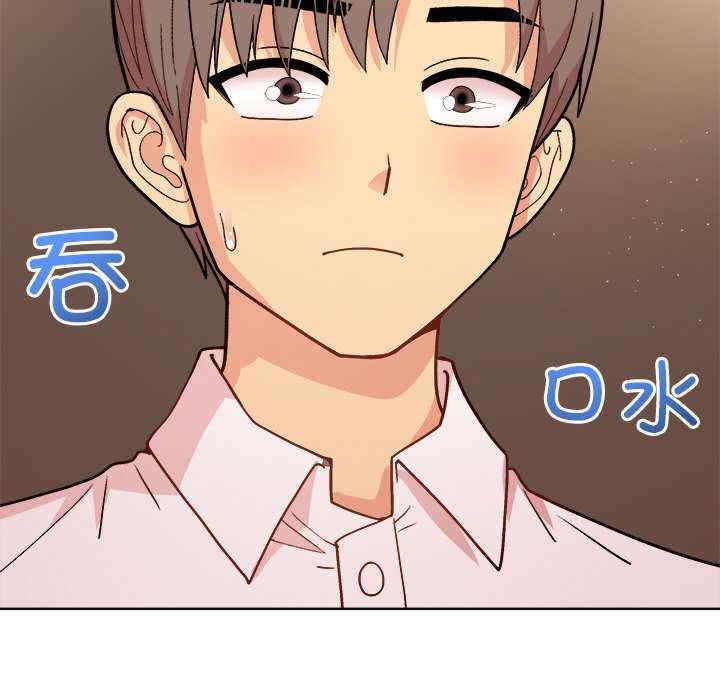 和美女上司玩游戏/冰山主管的秘密兴趣