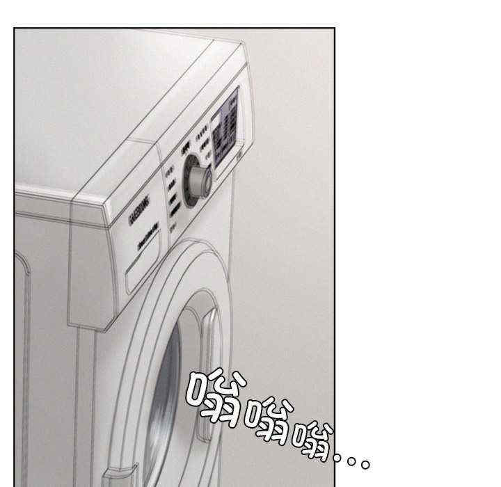 屋檐下的光/当我们在一起