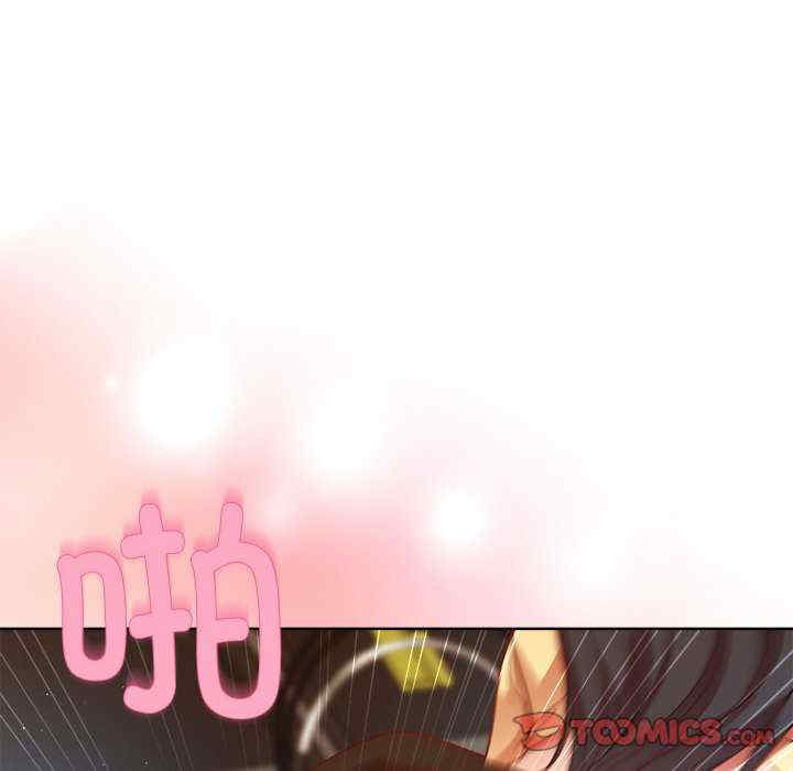 和美女上司玩游戏/冰山主管的秘密兴趣