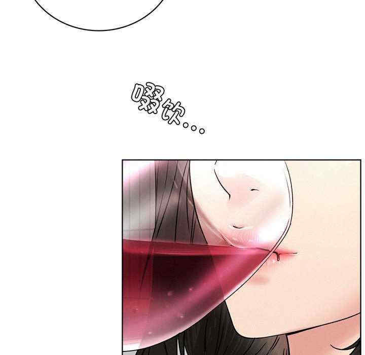 屋檐下的光/当我们在一起